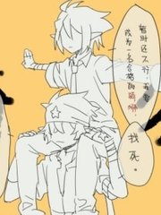 海角论坛首页短视频